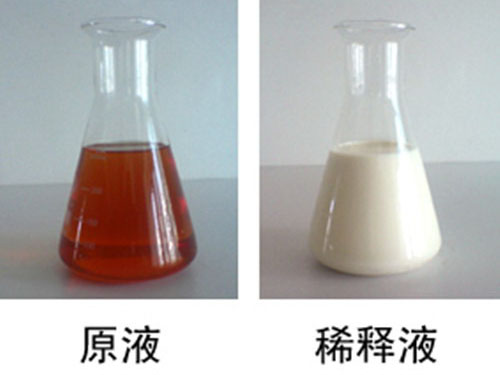 多功能水溶性切削油